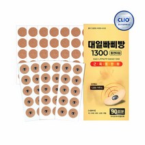 오너클랜 [대일밴드] 대일 빠삐방 동전타입 패치 1300 30매+리필 60매, 1