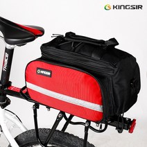 자전거 대용량 여행용 멀티 짐받이 가방 백 투어백, 1개, KS46짐받이가방-블랙