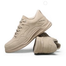 아르볼레스 발볼넓은 안전화 경량 스웨이드 작업화 B-5