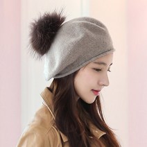 이스트무브 베레모 가을 겨울모자 라쿤 털방울 빵모자 앙고라 니트 여자 털모자 라쿤앙골베레 (5컬러) - 주문시 색상이름 확인필수!!