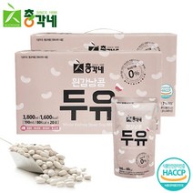 [총각네] 흰강낭콩 두유 40봉 20봉x2박스, 단품