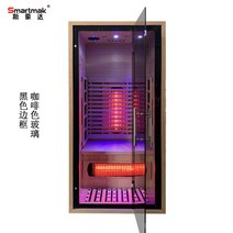 가정용 디톡스 건식 스팀 사우나 스토브 훈증 광파 습식 상자 가구, 90x90x190cm광파모델