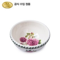 롯데백화점보타닉 로즈 공기 12cm 1p포트메리온 1p 242009
