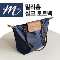 밀리홈 토트백 여성 40대 피크닉 가방 핸드백 파우치 _ 20227754EA, 쿠팡 1, 쿠팡 본상품선택