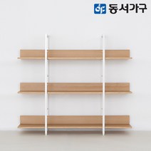 동서가구 에스티 고급 포스코 스틸 철제 책장 3단 1200 폭 4colors DF643629, 그레이