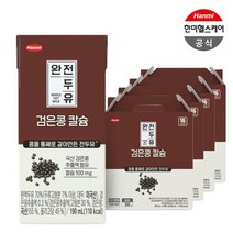 한미 완전두유 검은콩 칼슘 190ml, 한미 검은콩칼슘 190mlx64팩