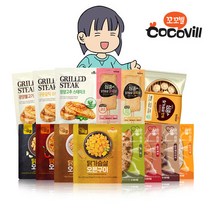 [꼬꼬빌] 닭가슴살 BEST 만원, 선택:05_스테이크 청양고추 7팩