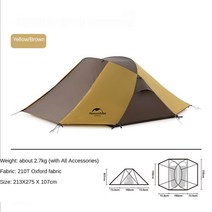 Naturehike-크로스 브래킷 버터플라이 2 인용 텐트 캠핑 홀 210T 방수 자외선 차단 2.7kg 해변 숲 하이킹 네이처하이크 크로스 플라이, Yellow-Brown, 단일사이즈