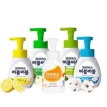 크리넥스 버블버블 핸드워시 손세정제 250ml 펌프형 럭셔리 핸드워시 300ml 펌프형, 럭셔리폼 핸드워시 300ml