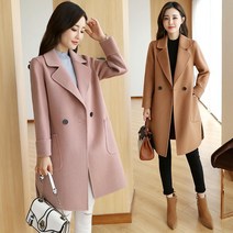 봄가을 여성 루즈핏 트렌치코트 빅사이즈 모직 코트 빅사이즈