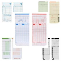 출퇴근카드 타임카드 출퇴근기록기 사무가전 타임카드 아마노 세이코, 세이코카드 500매