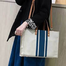 여자 여름 공항 가방 캐주얼백 대학생 커플 크로스백