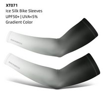 팔 토시 ROCKBROS 한 쌍 아이스 패브릭 통기성 UV 보호 러닝 피트니스 농구 패드 스포츠 사이클링 워머, L, korea, 없음