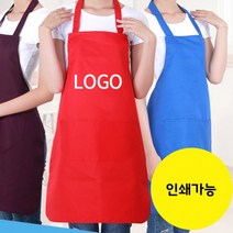 인쇄가능 식당용 업소용 앞치마 로고 주방 자수, 커피