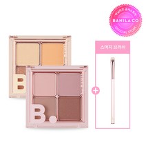바닐라코 FW 컬러 론칭 무드 온 아이 팔레트, 멜로우 모브