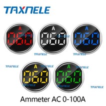 22MM 디지털 디스플레이 원형 정사각형 듀얼 전압계 전류계 전류 전압 헤르츠 주파수 측정기 LED 신호등 표시등, [01] Large displayVoltage, [01] Red