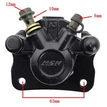 atv부품 4륜바이크부품 프론트 앰프 후방 유압 디스크 브레이크 캘리퍼 시스템패드 50cc 70cc 90cc 110cc 125cc 150cc 200cc 250cc atv 쿼드, a