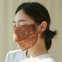 천연염색 햇빛 햇볕 차단 골프장 운전 자외선 차단 얼굴 가리개 등산 운동 마스크, 2단, 황토색