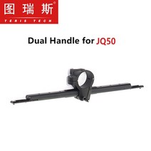 TRIX TERIS 미니 지브 JQ50 JQ40 탄소 섬유 경량 미니 지브 크레인 DJI RS2 Ronin 2 비디오 카메라 촬영, JQ50 Dual handle