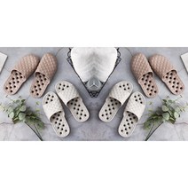 물빠짐 퀼트 욕실화 2type, 막힘-연핑크