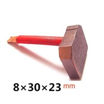 자동차 발전기 Prestolite 헤비 듀티 트럭 스타터 모터용 카본 브러시 8x30x23mm