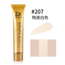 DNM 스몰 골드 튜브 컨실러 블러드 블랙 아이 서클 파운데이션 크림컨실러 메이크업, 영어 버전 207   세라믹 화이트