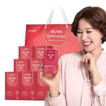 [본사] 휴온스 박미선 갱년기유산균YT1 분말 엘루비 메노락토 프로 105일분 15포 7박스 + 선물용 쇼핑백 증정, 7개