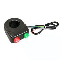 스쿠터 모터바이크 전자 자전거 2 인 1 스위치 헤드라이트 경적 액세서리 On-Off 버튼 수리 부품, 01 155cm, 한개옵션1