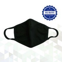 국내제작 빨아쓰는 3D 면 입체 방한대 마스크, 1매