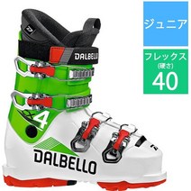 달벨로 DALBELLO CX4.0 GW D211030410-235 화이트레이스 23.5cm 21-22스키부츠주니어