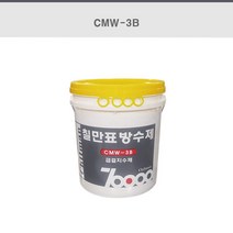 급결지수제 5kg