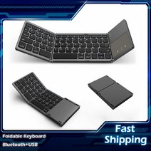 블루투스 무선키보드 게이밍 기계식 젤리 빗 충전식 usb 유선 keyboard withtouchpad mouse for android pc, 회색