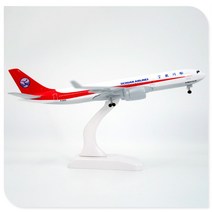 미국 중국 대만 아시아 항공사 공항 모형 비행기 항공기 국내항공 국외항공 다이캐스트 미니어쳐 장식 전시 화물기 에어버스, AV.330 바퀴가 달린 쓰촨