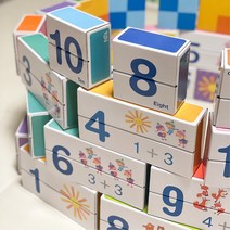 감성블럭 실내놀이템 숫자놀이 연산수학 패턴블럭 종이블럭 숫자(44pcs)