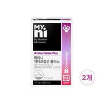 식약처 인증 활성형 엽산 4세대 활성 엽산 임산부 활성화 엽산제 5-MTHF 액티브 폴릭 비타민d d3 b12 메틸코발라민 임신전 준비 초기 신혼 부부 남자 영양제 고용량, ., 300mg*60정_2box