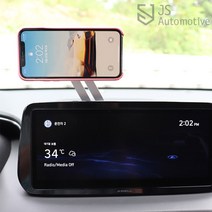 JS automotive 쏘렌토MQ4 시야방해없는 네비부착 접이식 알루미늄 자석 스마트폰 거치대 홀더 악세사리 자동차 용품, 실버