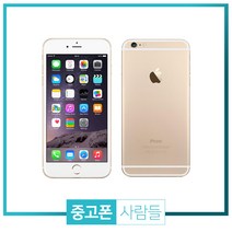 애플 아이폰6 16G 64G 휴대폰 중고폰 3사호환 무약정, 랜덤빠른배송, 아이폰6 16G B등급