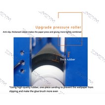 도배기계 사이징 수동 70cm 벽지 접착제 코팅 기계 coater 붙여 넣기 cementing gumming starching 조정, 한개옵션0