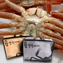 선물포장[영덕강구항직송]영덕대게 고급박달형_수율80~90%/마리당 500g, 5마리, 1개