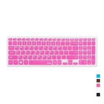 아트박스/파인피아 삼성 Odyssey NT800G5H-Y58 용 문자인쇄키스킨SS20, 블랙