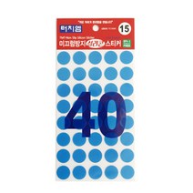 바이언 터치엠 미끄럼방지 실리콘 스티커, 투명, 40개입