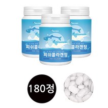 저분자 피쉬콜라겐500mg 60정 3통 비타민미네랄혼합분말 히드록시프로필 메틸셀룰로스 anday