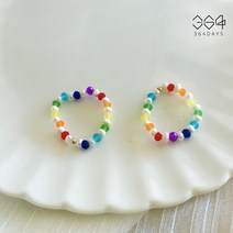 364days 무광 크리스탈 무지개 비즈반지 천연 담수진주 레이어드 반지 엄마랑아이랑 커플반지 레인보우 어린이 우정반지 초등학생반지 사이즈 선택가능