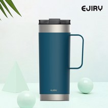 감성적인 비비드컬러 손잡이 텀블러 600ml/ koonshop, 에지리 블랑 텀블러(터키블루)