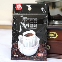 핸드드립 드립백 포장지 파우치 커피망 커피 찌꺼기 거름망 봉투 필터 드립퍼 여과지 캠핑커피 캠핑용 휴대용 15매