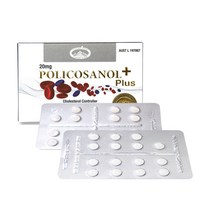 호주 네이쳐스탑 폴리코사놀 Policosanol 20mg 30정 3팩