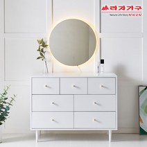 라자가구 위드 주드 와이드 서랍화장대 거울세트 ga035, 화이트