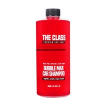 더클래스 버블맥스 고농축 기능성 카샴푸 레드 + 계량컵, 1000ml, 2세트