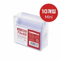 오피스디포 쇼케이스 단면 10개 75x50mm A7550 아트사인 7757, 단품없음, 선택완료