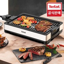 테팔 [공식] 그릴 컴팩트 TG300D, 단품없음